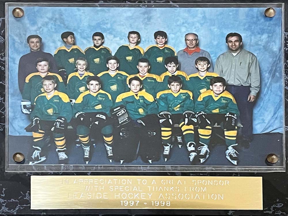 Leaside Hockey Association (1997)